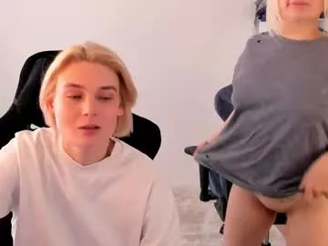 shy_suchka – webcam model profile photo Image 11