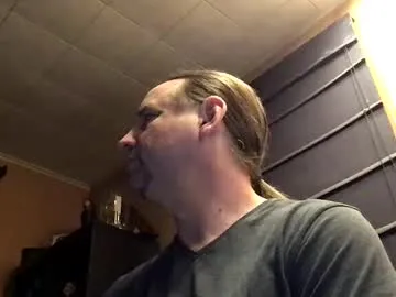 FaaBinaa – webcam model profile photo Image 6