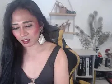 sukubb-overlord – webcam model profile photo Image 8