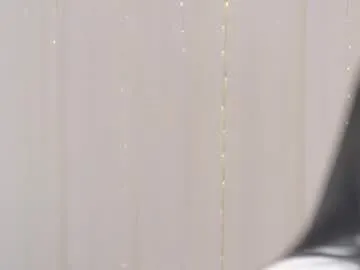 shy_hot_cat – webcam model profile photo Image 7