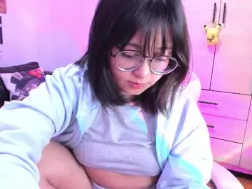 amcutefatima – webcam model profile photo Image 18