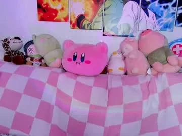 amcutefatima – webcam model profile photo Image 9