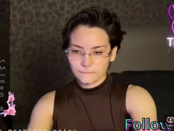 iceeheart Image 19