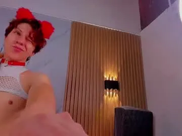 jihoooon_ – webcam model profile photo Image 6