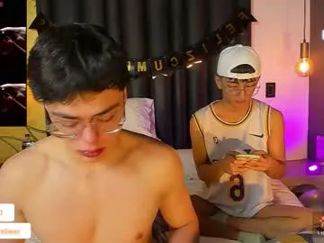 Prueberry – webcam model profile photo Image 6