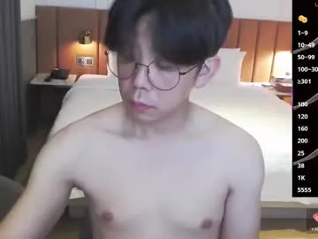 xunybany – webcam model profile photo Image 13