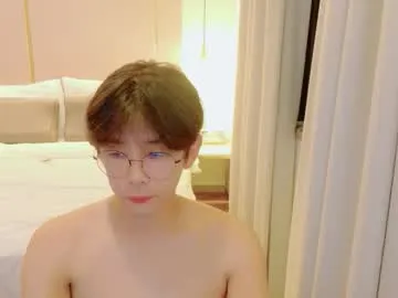 xunybany – webcam model profile photo Image 17