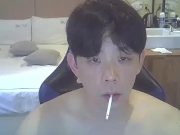 xunybany – webcam model profile photo Image 4