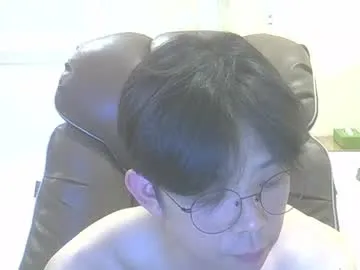 xunybany – webcam model profile photo Image 7