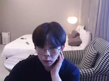 xunybany – webcam model profile photo Image 9