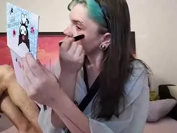 ASUKA-TV – webcam model profile photo Image 12