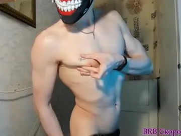 dirtypub – webcam model profile photo Image 6