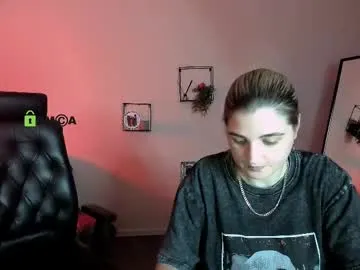 gerridae – webcam model profile photo Image 3