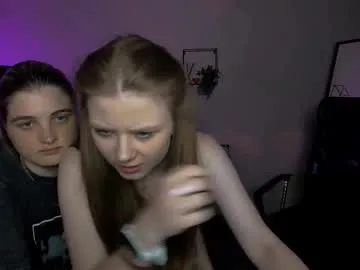 gerridae – webcam model profile photo Image 5