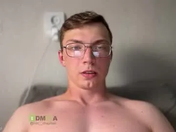 IORio2 – webcam model profile photo Image 10