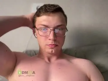 IORio2 – webcam model profile photo Image 11