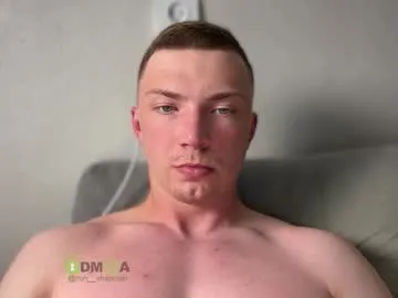 IORio2 – webcam model profile photo Image 13