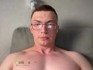 IORio2 – webcam model profile photo Image 14