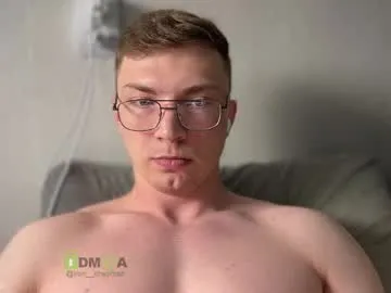 IORio2 – webcam model profile photo Image 2