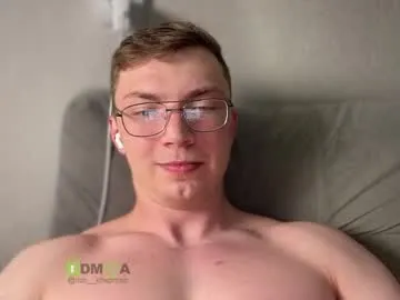 IORio2 – webcam model profile photo Image 4