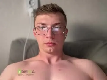 IORio2 – webcam model profile photo Image 5