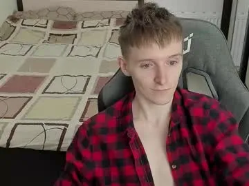 AirboyTy – webcam model profile photo Image 17