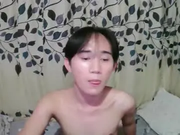 katheasian – webcam model profile photo Image 5