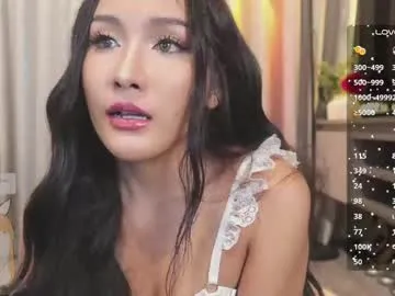 emmilychevalier – webcam model profile photo Image 9