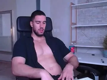 tyler_gus – webcam model profile photo Image 10