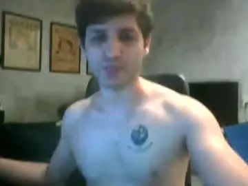 gerridae – webcam model profile photo Image 1