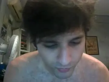 gerridae – webcam model profile photo Image 2