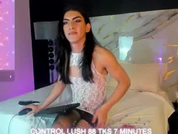 dirtypub – webcam model profile photo Image 4