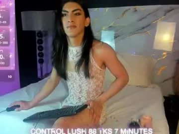 dirtypub – webcam model profile photo Image 5