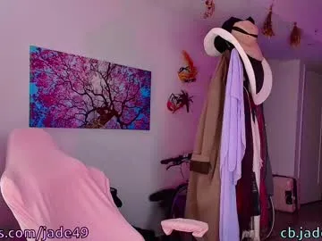 barbiehumpxxx – webcam model profile photo Image 4