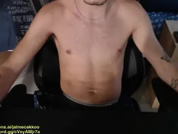 tyler_gus – webcam model profile photo Image 3