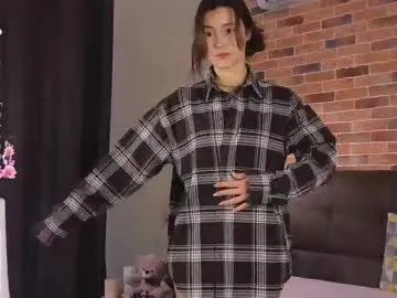 amcutefatima – webcam model profile photo Image 10