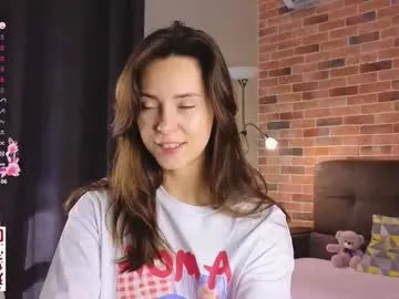 amcutefatima – webcam model profile photo Image 7