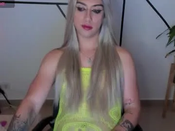 sweetpetite_eris – webcam model profile photo Image 13