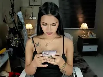 ASUKA-TV – webcam model profile photo Image 10