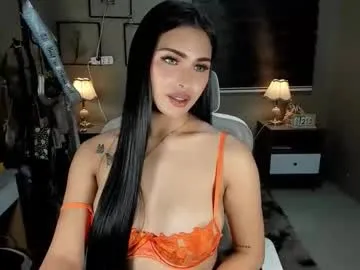 ASUKA-TV – webcam model profile photo Image 18