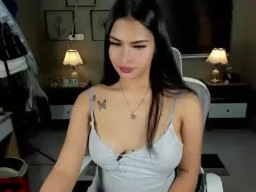 ASUKA-TV – webcam model profile photo Image 19