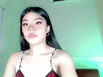 yueyue2003 – webcam model profile photo Image 16