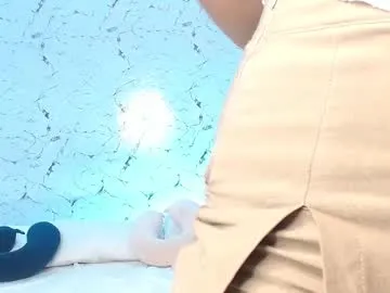 gerridae – webcam model profile photo Image 14