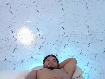 gerridae – webcam model profile photo Image 16