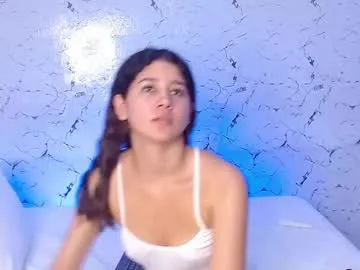 gerridae – webcam model profile photo Image 4