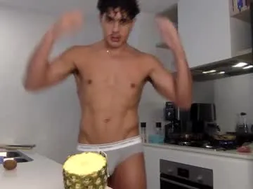 tyler_gus – webcam model profile photo Image 4