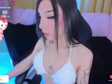 xdreamangel – webcam model profile photo Image 17