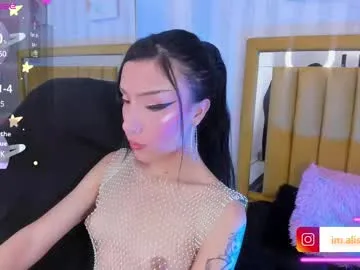xdreamangel – webcam model profile photo Image 4