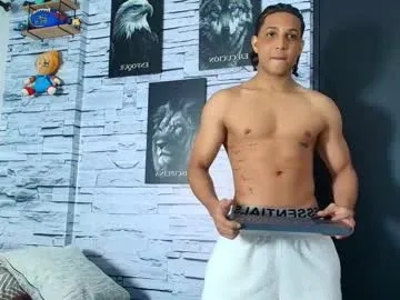 KamileLatinasexy – webcam model profile photo Image 10