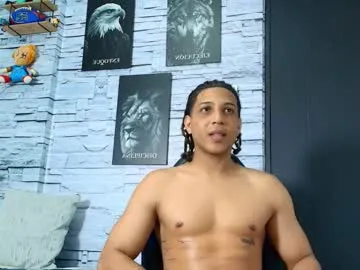 KamileLatinasexy – webcam model profile photo Image 5